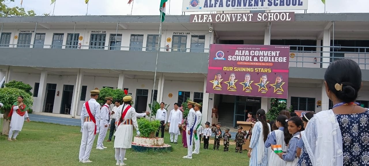 Independence Day 2026