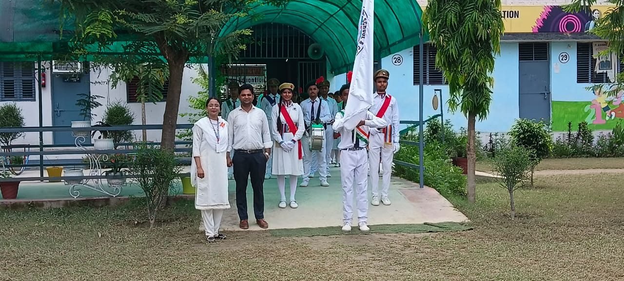 Independence Day 2026
