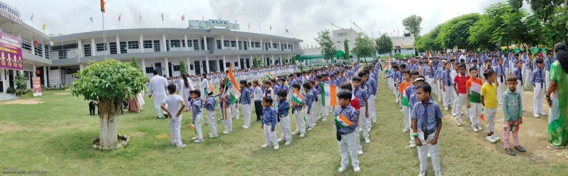Independence Day 2026
