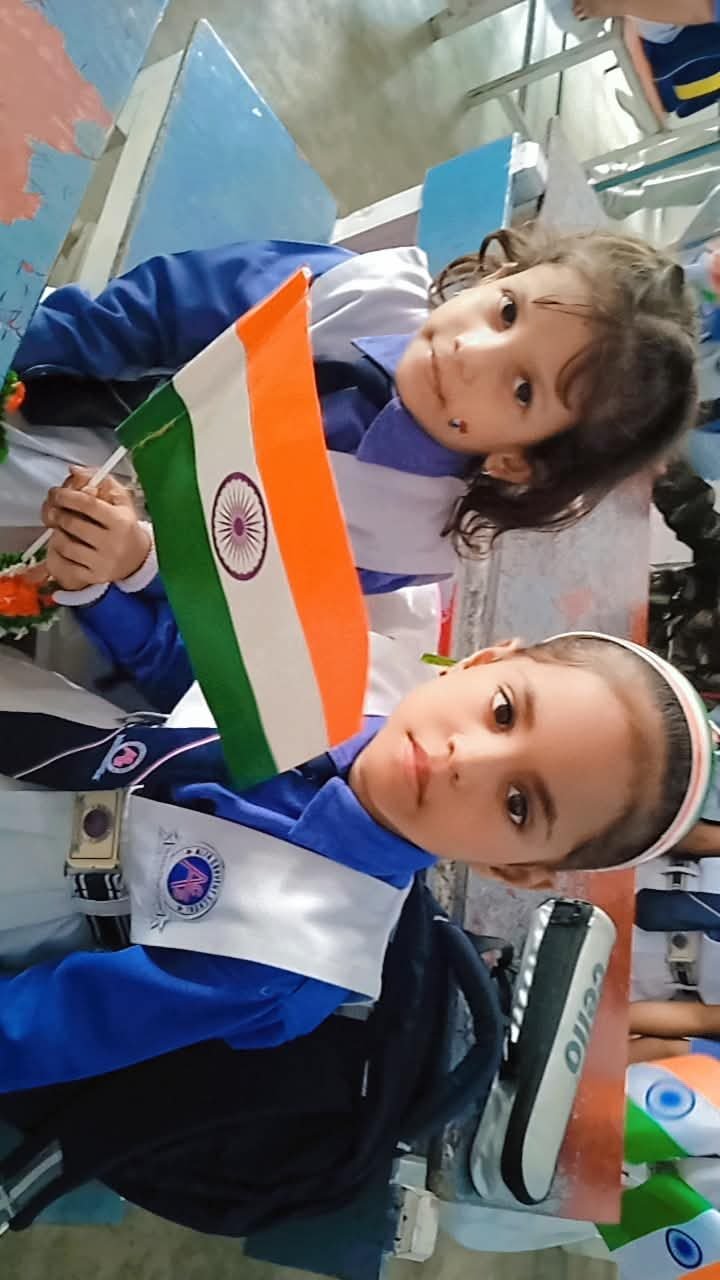 Independence Day 2026
