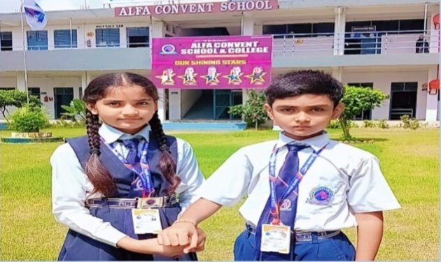 Raksha Bandhan 2026