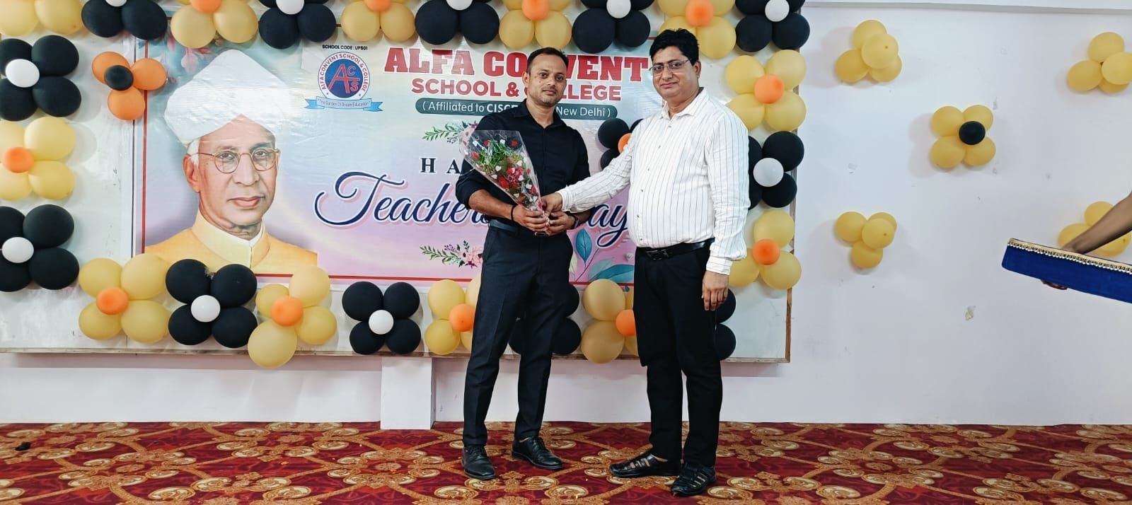 Teachers' Day 2026