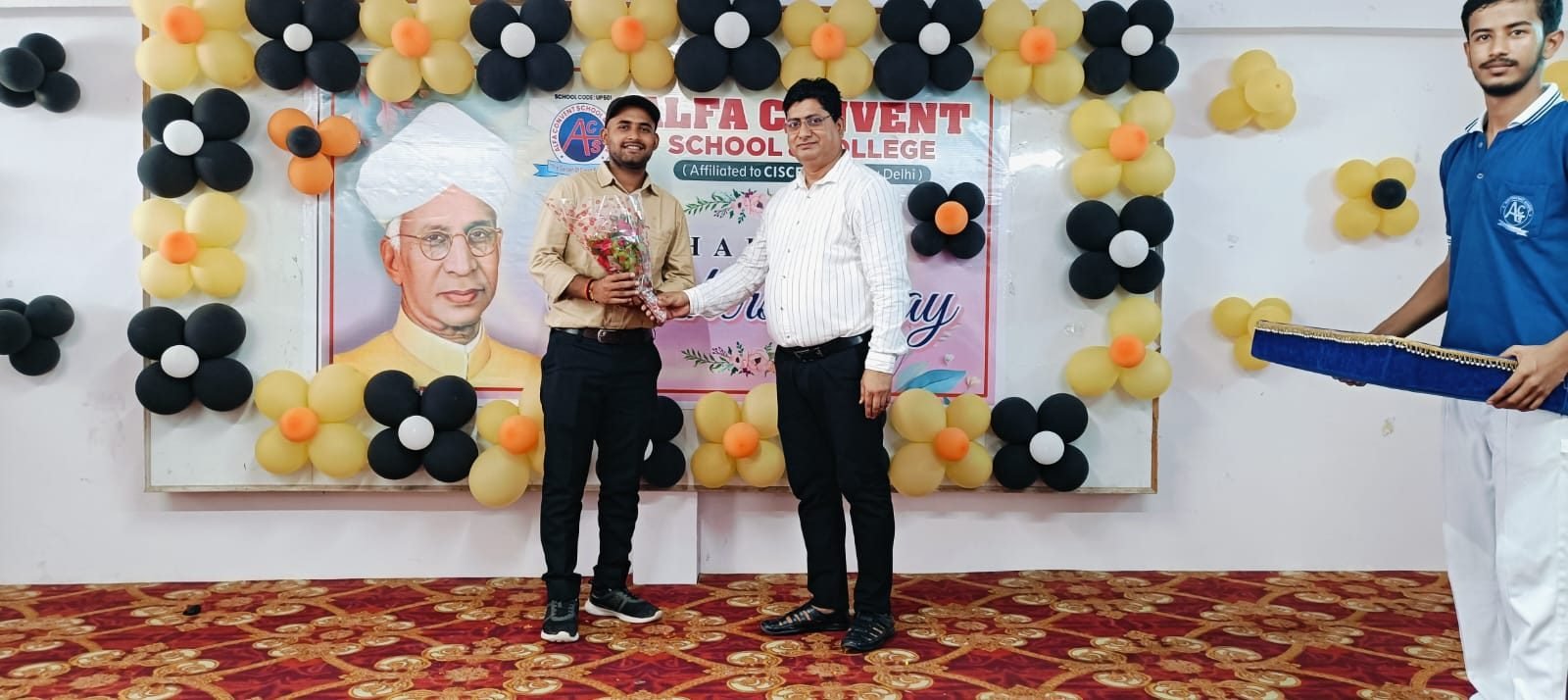 Teachers' Day 2026
