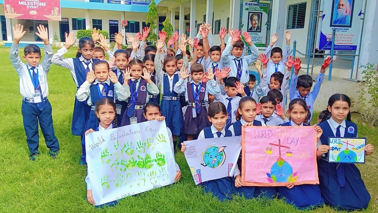 Sports Day 2026